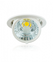 Светильник выдвижной круглый DW2230  d=190mm LED COB 30W 3000K. Цвет: белый