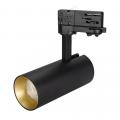 Трековые светильники однофазные 4TR