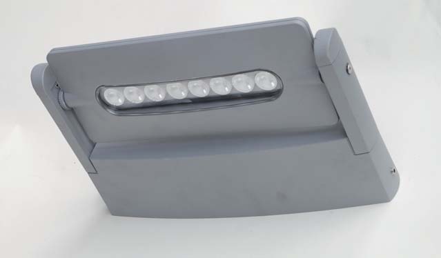 Архитектурная подсветка W6144-1 S