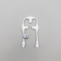 Разветвитель 3-х Лучевой для Бахромы, Занавесов и Нитей 220В без Возможности Управления, Провод Белый Каучук, IP65