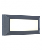 Светильник G2311 наcтенный  накладной серый  220V 11W LED  4000К IP54