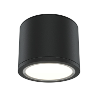 Потолочный светильник Technical C095CL-GX53-B