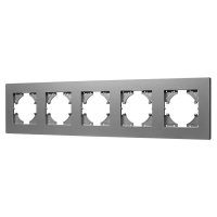 Рамка пластиковая FRM-PERIO-PL-5-GR (Arlight, -)