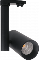 Светильник DesignLed UM, Черный, 13Вт, 4000К