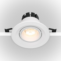 Встраиваемый светильник Technical DL052-L7W3K