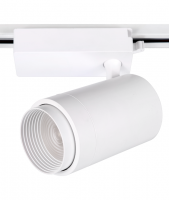 Светильник светодиодный TR1339 трековый COB 38,8W 2700К цвет:белый