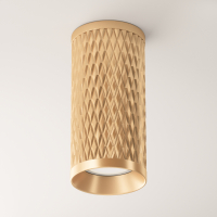 Потолочный светильник Technical C036CL-01G