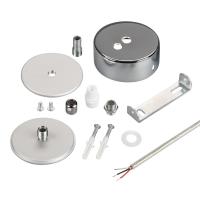 Подвес токопроводящий ARL-SL-ROUND-D70-360deg вертикальный (Arlight, провод 2x0.5)