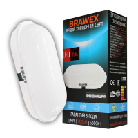 Светодиодный светильник для ЖКХ 15Вт яркий свет MPL10