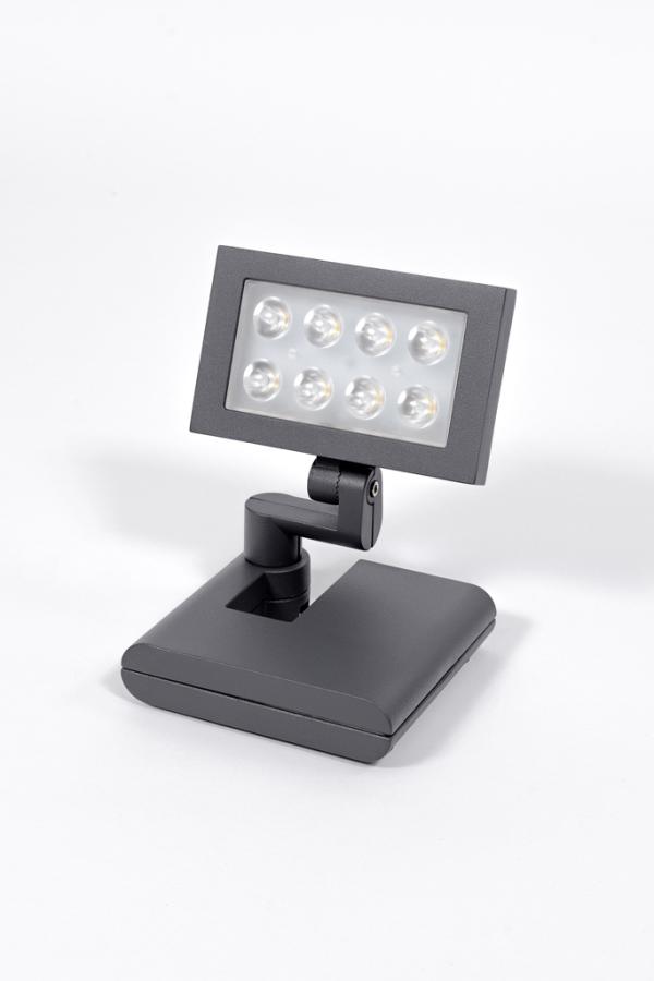 Прожектор W6101S Gr