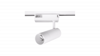 Светильник трековый однофазный TL28, Белый, 10Вт, 4000K