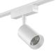 Светильник трековый SLIM, 48В 15W белый 2700-6000К