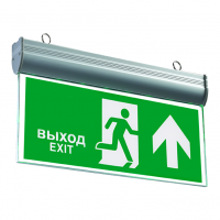 Светильник "Световой указатель" 220V 3W 10LED  серый MBD-089BG  Е-45 двухсторонний, автономный режим 90 мин.