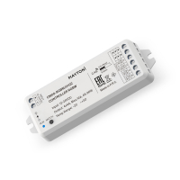 Контроллер Lighting control 01122