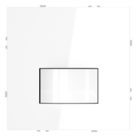 Датчик движения встраиваемый VOLTUM S70, (белый глянцевый)