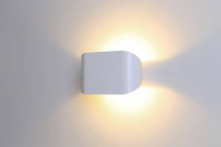 Светильник настенный GW TAPE, GW-A721-5-WH-WW
