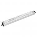 Диммируемые 48V IP67 (DALI)