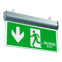 Светильник "Световой указатель" 220V 3W 10LED  серый MBD-089BG  Е-42 двухсторонний, автономный режим 90 мин.