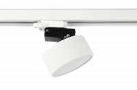 Светильник DesignLed IMD, трехфазный, 7W, Белый, 3000К