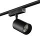 Светильник трековый SLIM, 48В 20W черный 2700-6000К
