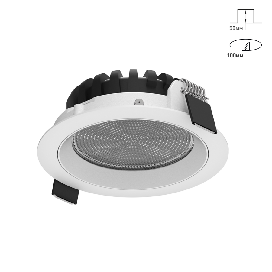 Светильник Combo 2.0 EKKO 2