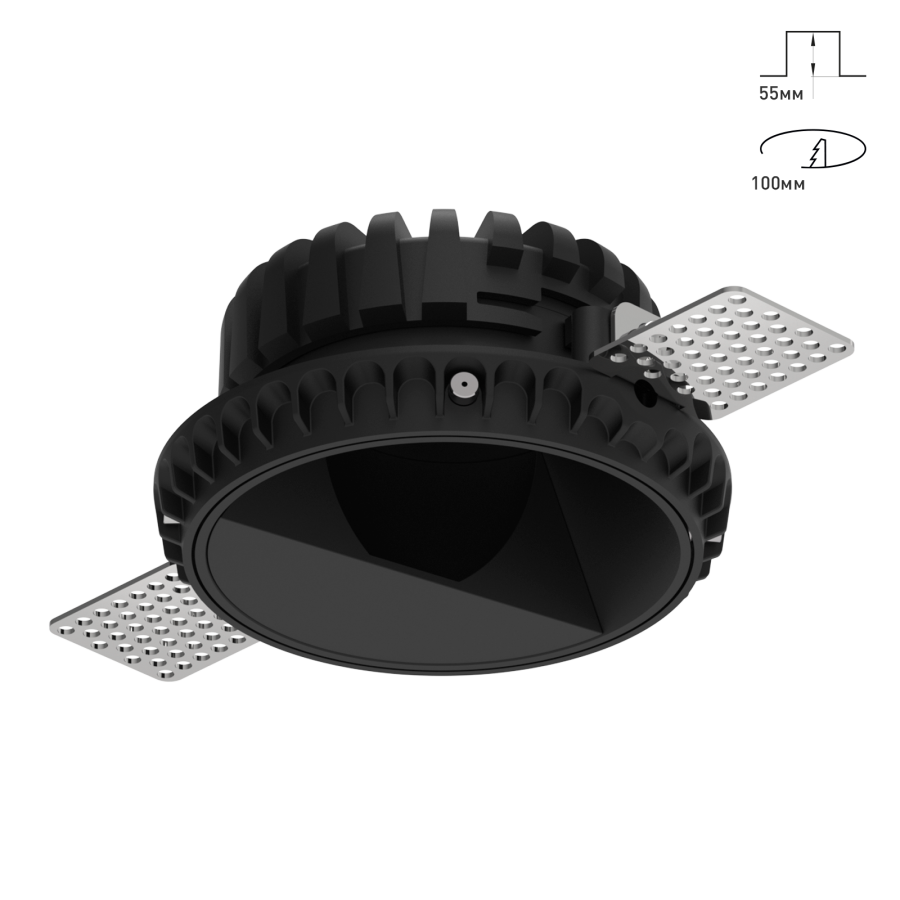 Светильник Combo 2.0 Wallwasher для освещения стен