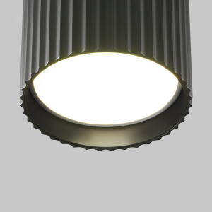 Потолочный светильник Technical C106CL-GX53-B