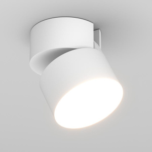Светильник SP-RONDO-FLAP-R95-16W Warm3000 (WH, 110 deg) (Arlight, IP40 Металл, 3 года)