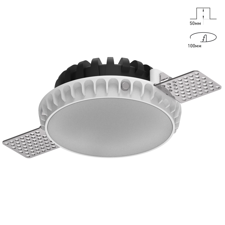 Светильник Combo 2.0 EKKO 1