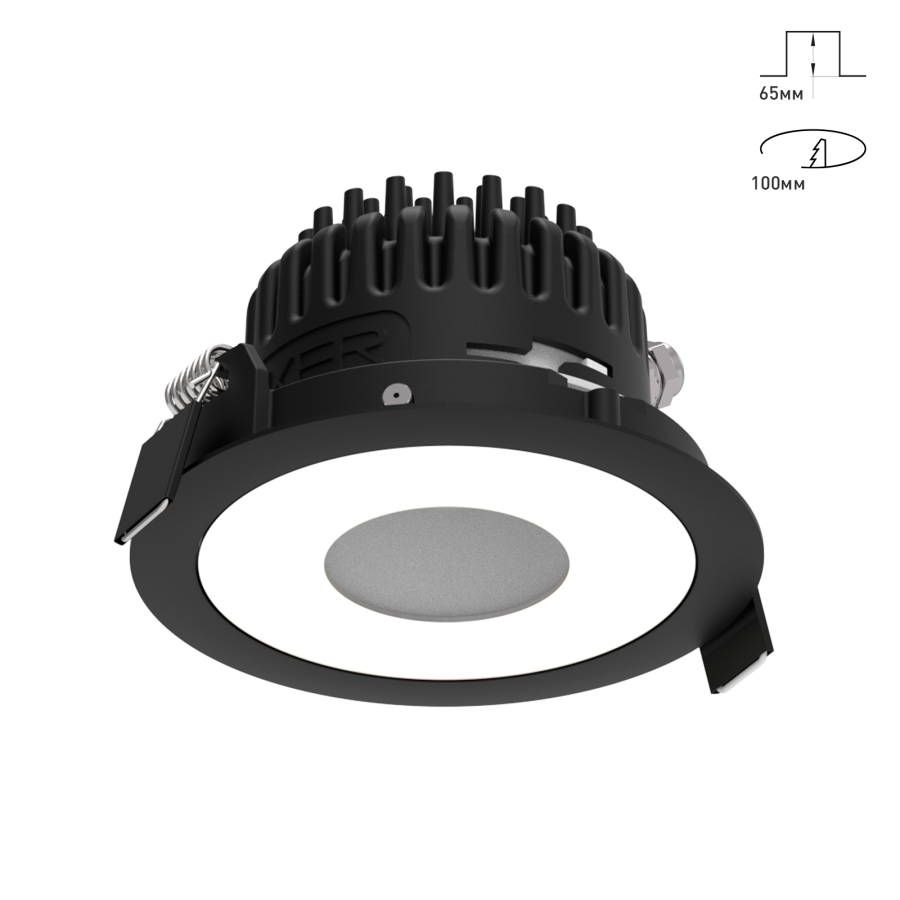 Светильник Combo 2.0 Magnet с цветной накладкой