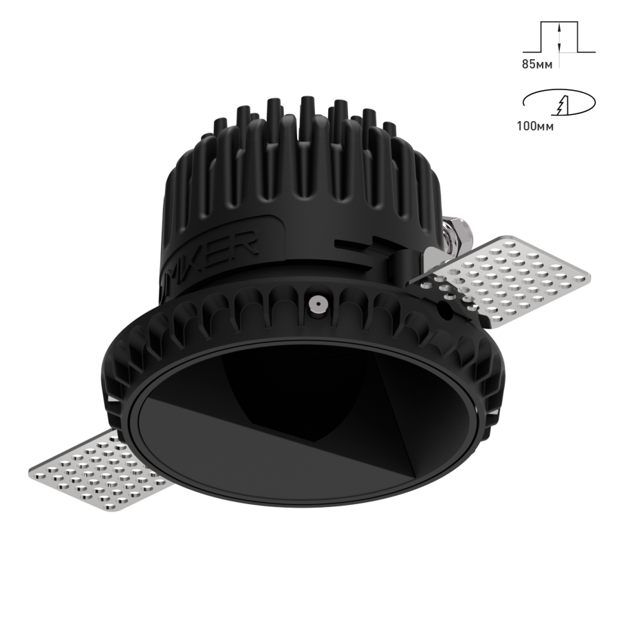 Светильник Combo 2.0 Wallwasher для освещения стен