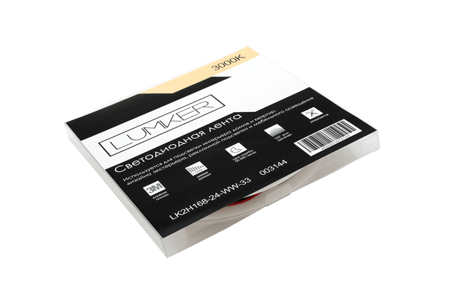Лента светодиодная Lumker LK2H, 168 LED/м, 17 Вт/м, 24В, IP33, Теплый белый (3000K)