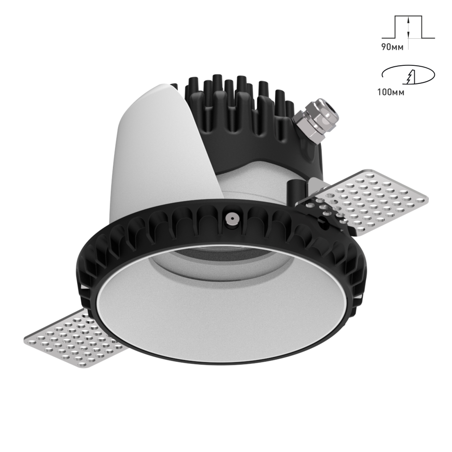 Светильник Combo 2.0 Adjustable наклонно-поворотный