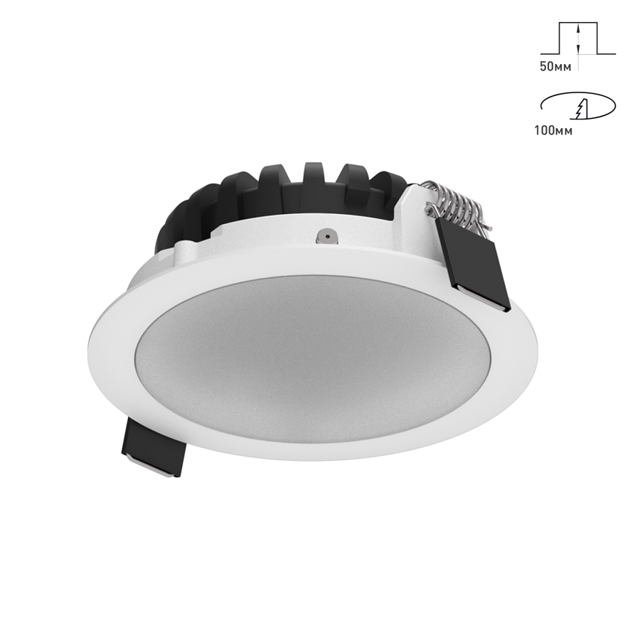 Светильник Combo 2.0 EKKO 1