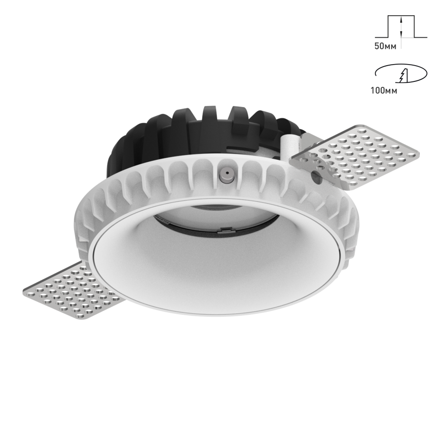 Светильник Combo 2.0 SR Низкопрофильный закругленный