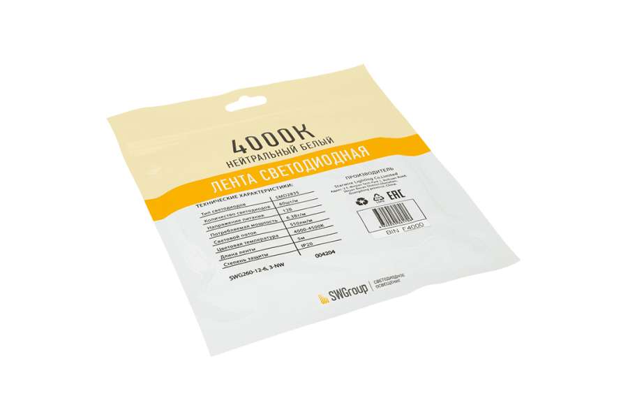 Лента светодиодная SWG SWG260, 6,3 Вт/м, нейтральный белый