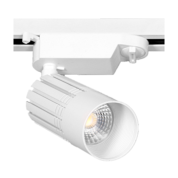 Светильник светодиодный TR1120 трековый COB 20W 2700К цвет: белый