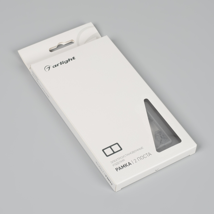 Рамка стеклянная FRM-OMALI-SFGS-2-GR (Arlight, -)