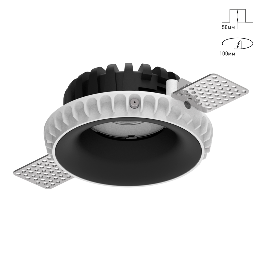 Светильник Combo 2.0 SR Низкопрофильный закругленный