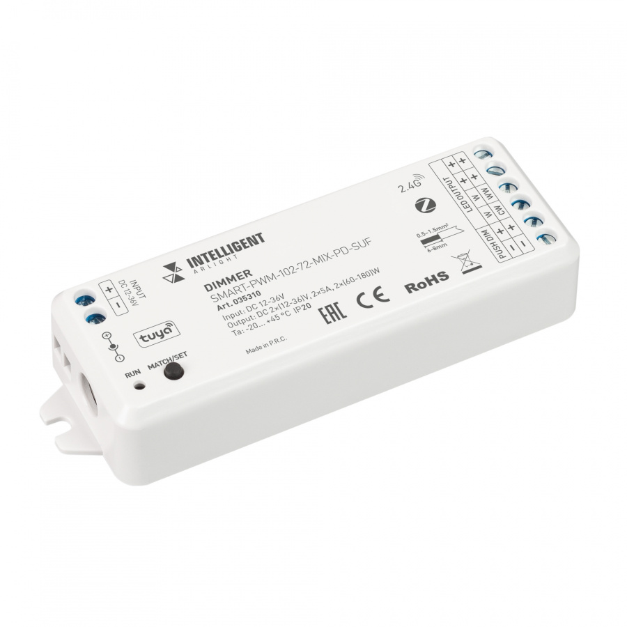 INTELLIGENT ARLIGHT Диммер SMART-PWM-102-72-MIX-PD-SUF (12-36V, 2x5A, ZB, 2.4G) (IARL, Контроллер)