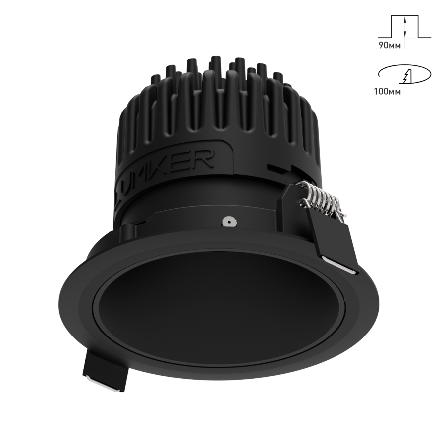 Светильник Combo 2.0 ST2 Глубокий