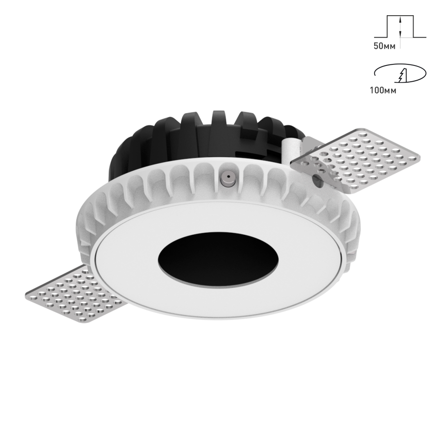 Светильник Combo 2.0 Magnet с цветной накладкой