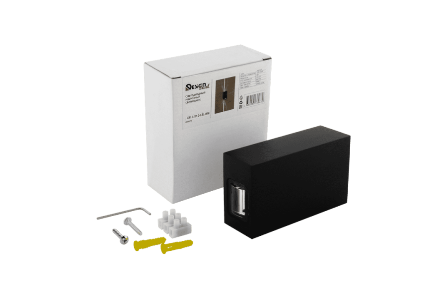 Светильник настенный GW, GW-A151-2-6-BL-WW