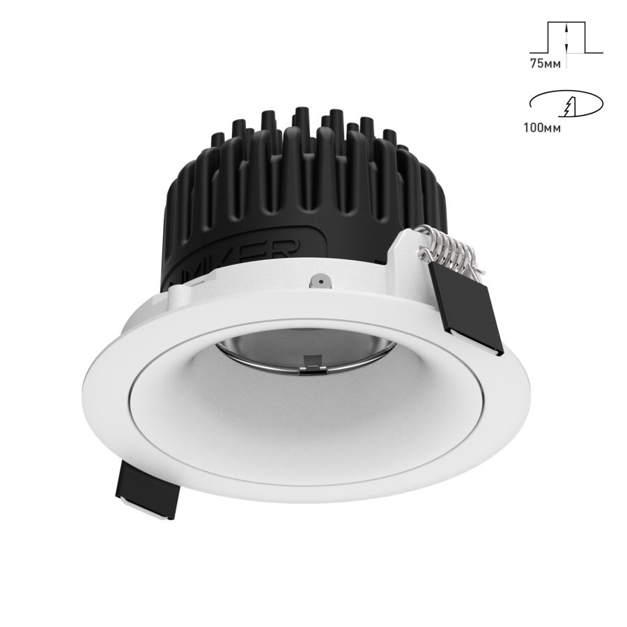 Светильник Combo 2.0 SR Низкопрофильный закругленный