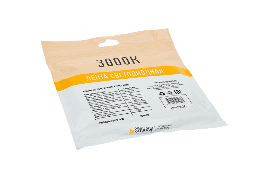Лента светодиодная SWG SWG660, 12 Вт/м, 12В, IP20, теплый белый