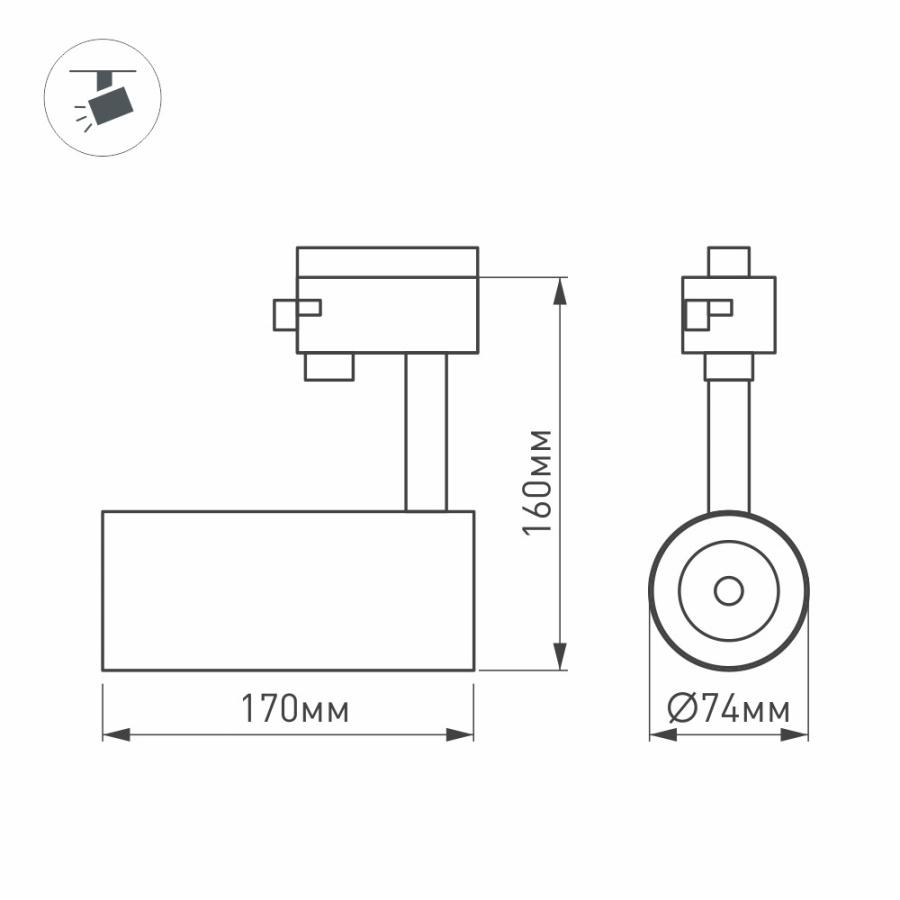 Светильник LGD-GERA-2TR-R74-20W Warm3000 (BK, 24 deg, 230V) (Arlight, IP20 Металл, 5 лет)