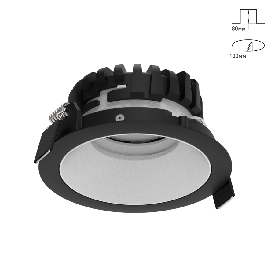 Светильник Combo 2.0 Adjustable наклонно-поворотный