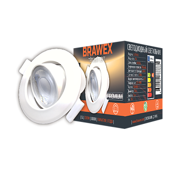 Светодиодный светильник (LED) BRAWEX 8Вт мягкий свет SL17A