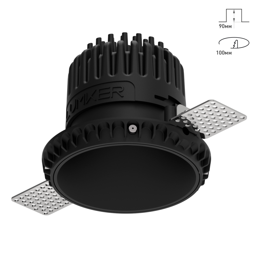 Светильник Combo 2.0 ST2 Глубокий