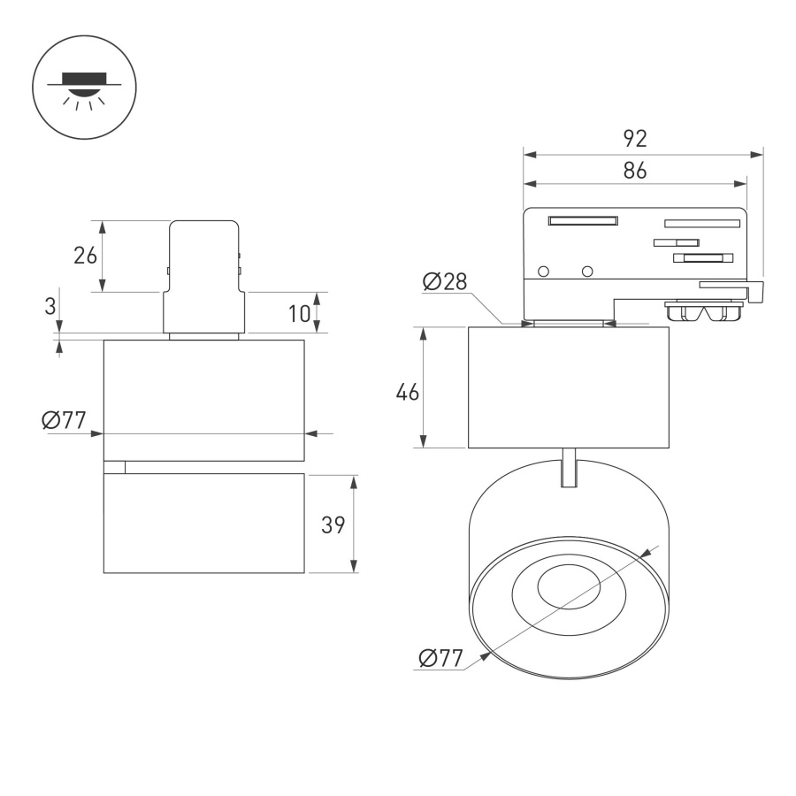 Светильник SP-PLURIO-TRACK-4TR-R77-9W Warm3000 (BK-BRS, 36 deg, 230V) (Arlight, IP20 Металл, 3 года)